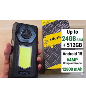 Ulefone Armor 30 24GB RAM 512GB ROM с IP68 защита