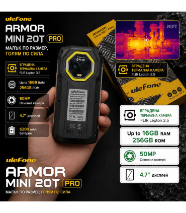 Ulefone Armor Mini 20T Pro 5G 8GB RAM 256GB ROM с IP68 защита